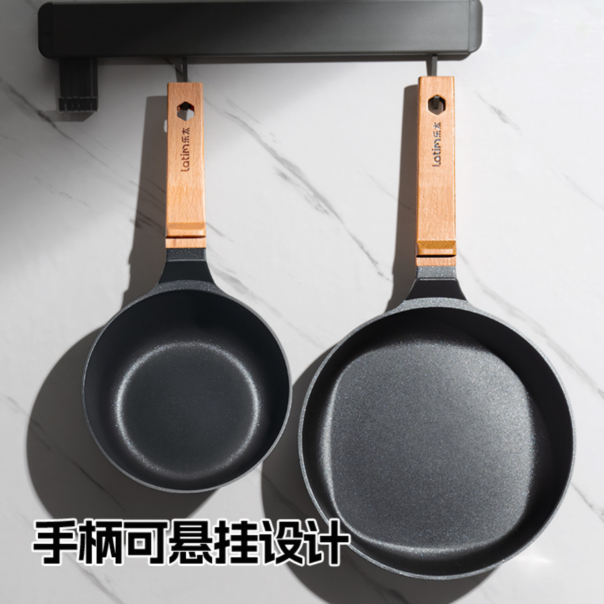 乐太