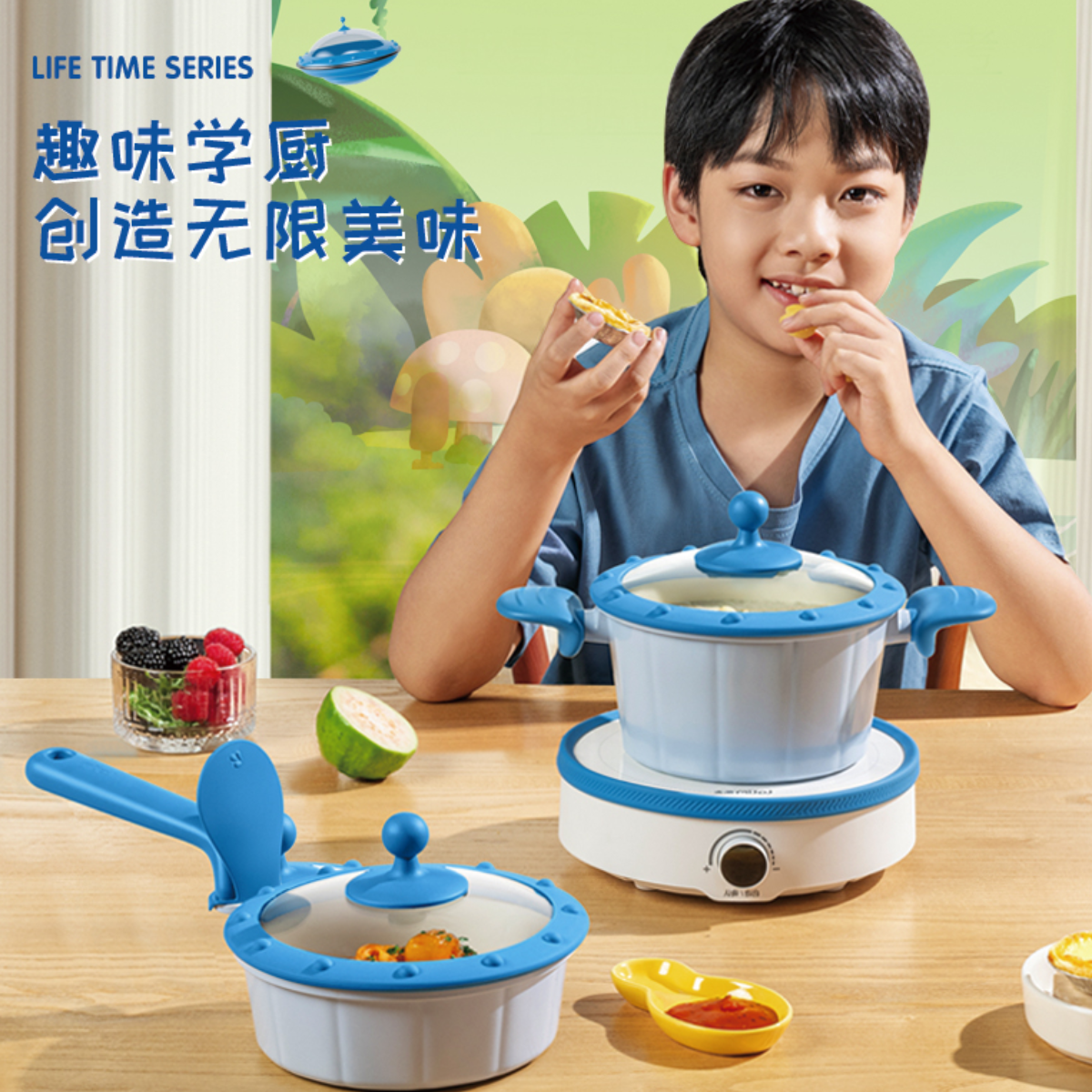 乐太